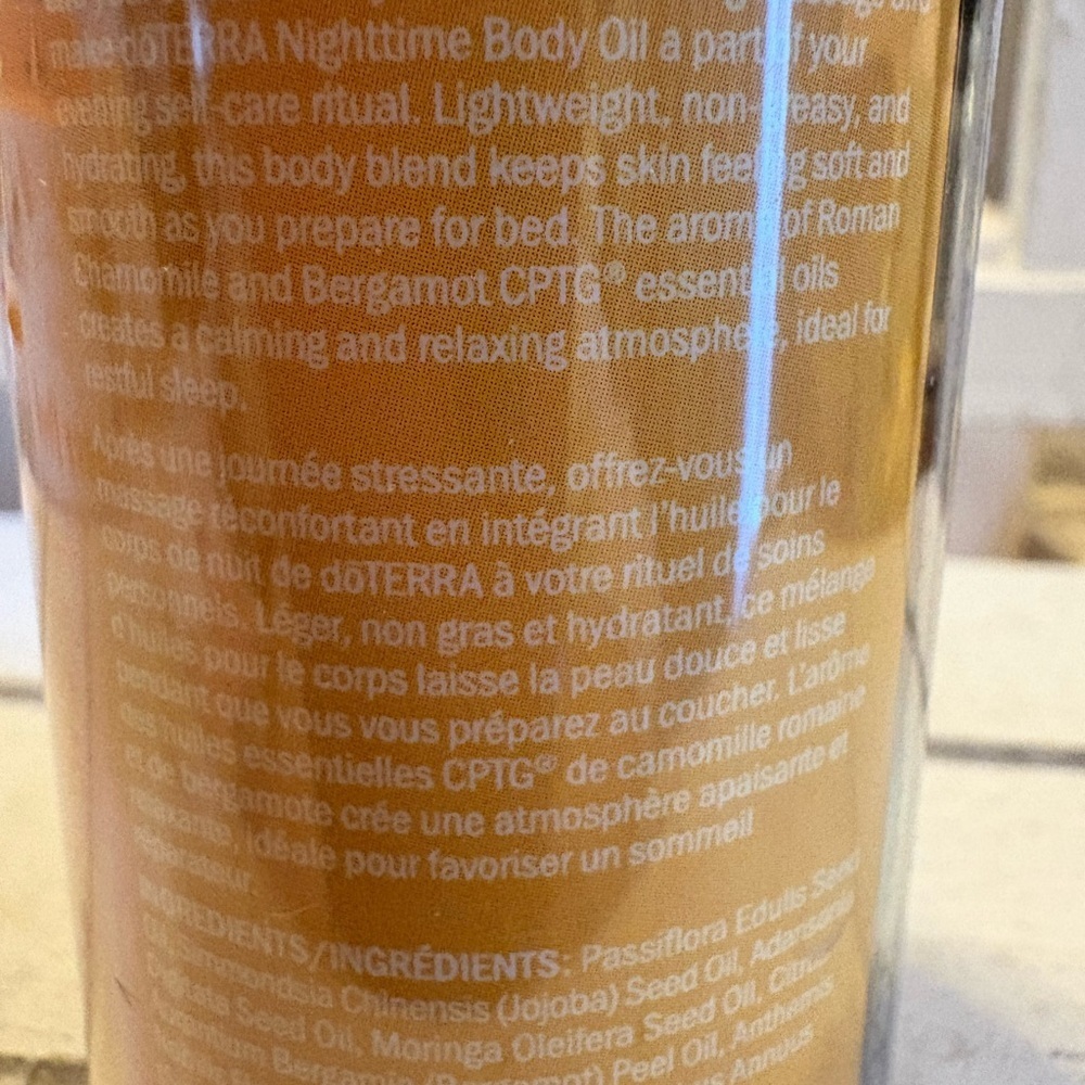 doTERRA Nighttime Body Butter in Amber and Black - Picture 4 of 4